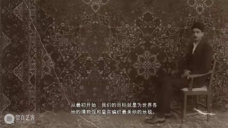 SAISEN ART｜丝路经纬系列展之六 视频资讯 SAISEN ART 崇真艺客